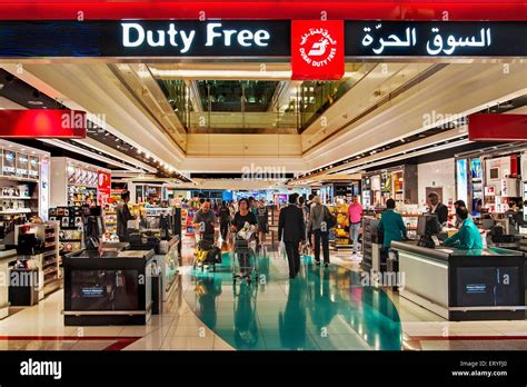 dubai duty free